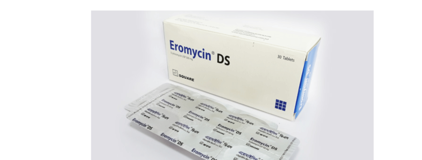 Eromycin®