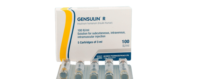 Gensulin R