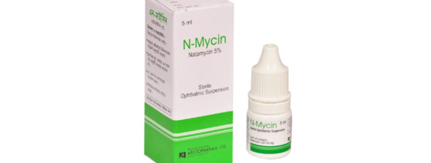 N-Mycin