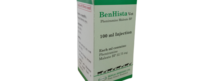 BenHista Vet Injection