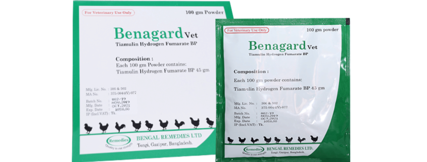 Benagard Vet Powder