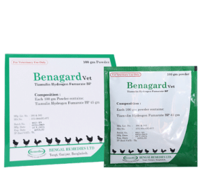 Benagard Vet Powder