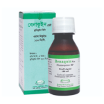 Benaquin Vet Oral Liquid