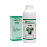 Benasol C Vet Oral Liquid