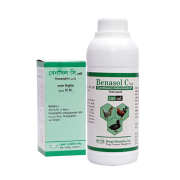 Benasol C Vet Oral Liquid