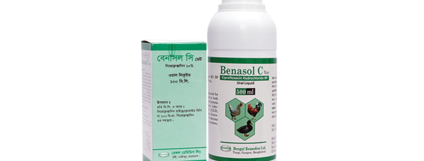 Benasol C Vet Oral Liquid