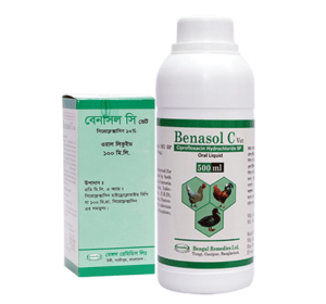 Benasol C Vet Oral Liquid
