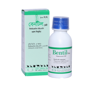 Bentil Vet Oral Liquid