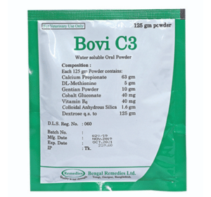 Bovi C3 Vet Powder
