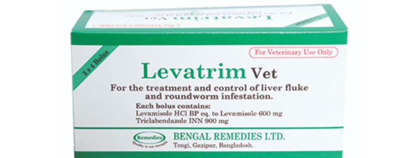 Levatrim Vet Bolus