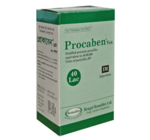 Procaine Benzylpenicillin BP

