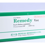 Remedy Vet Bolus