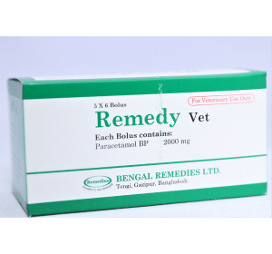 Remedy Vet Bolus