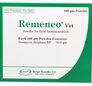 Remelyte Vet Powder