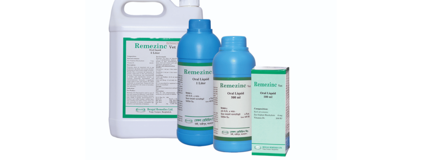 Remezinc Vet Oral Liquid