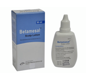 Betaderm N Ointment(Betamethasone valerate & Neomycin sulphate)
