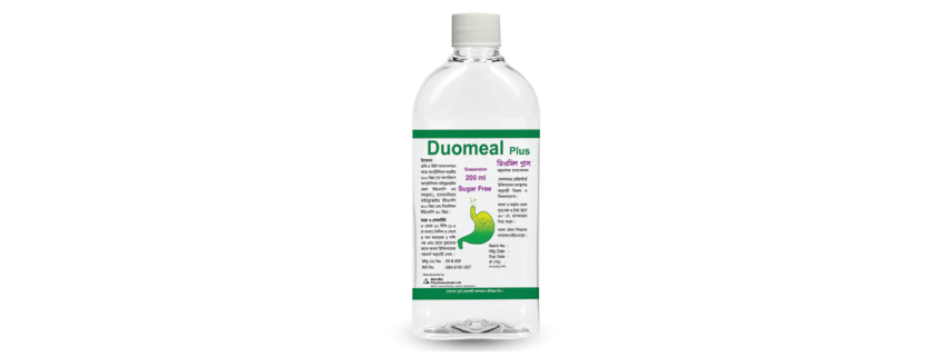 Duomeal Oral Suspension