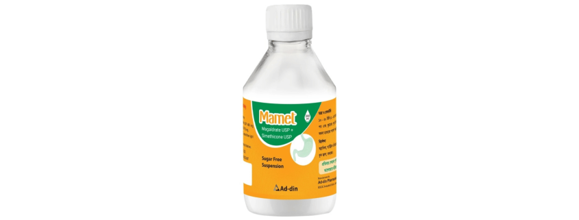 Mamet Oral Suspension