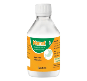 Mamet Oral Suspension
