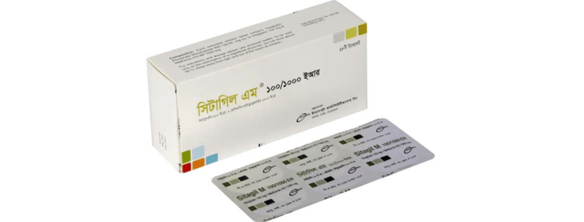 Sitagil M ER(Sitagliptin + Metformin HCl)