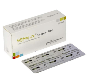 Sitagil M ER(Sitagliptin + Metformin HCl)
