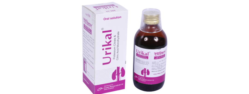 Urikal(Potassium Citrate & Citric Acid Monohydrate)