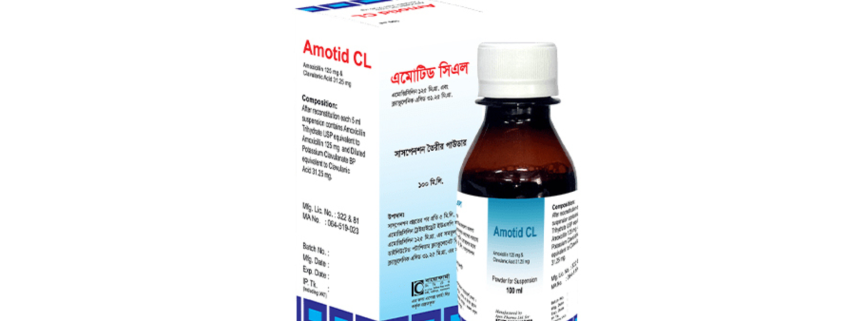 Amotid CL Powder for Suspension