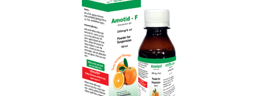 Amotid F Powder for Suspension