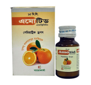 Amotid Pediatric Drops
