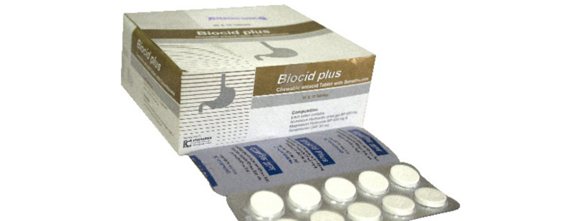 Biocid Plus Chewable Tablet