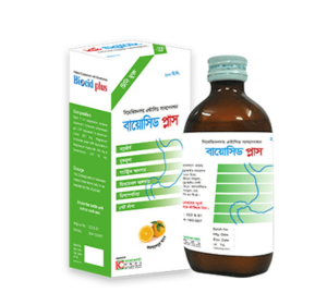 Biocid Plus Oral Suspension
