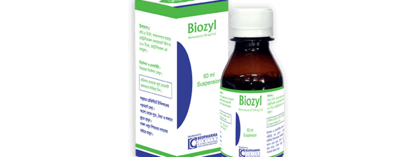 Biozyl Oral Suspension