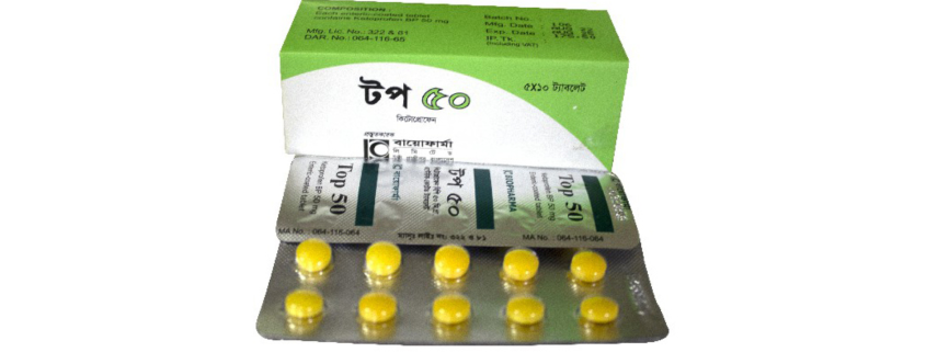 Top Tablet (Enteric Coated)