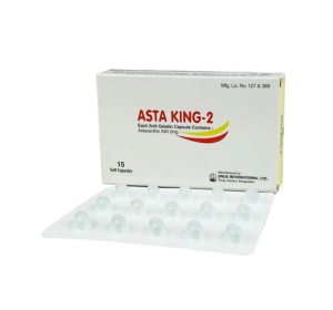 Asta King Capsule