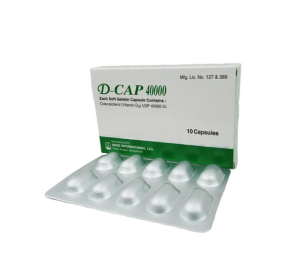 D-Cap Capsule